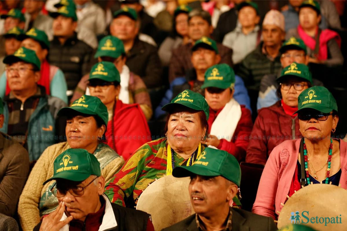 Ujyaalo-Nepal-Party-Announcement (5).jpeg